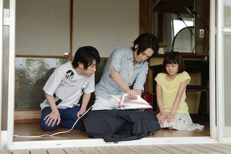 「縁側ラヴァーズ」