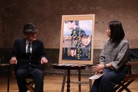 左から隅田靖、左から隅田靖、MCの月永理絵。