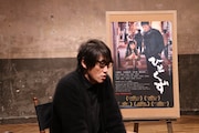 上西雄大