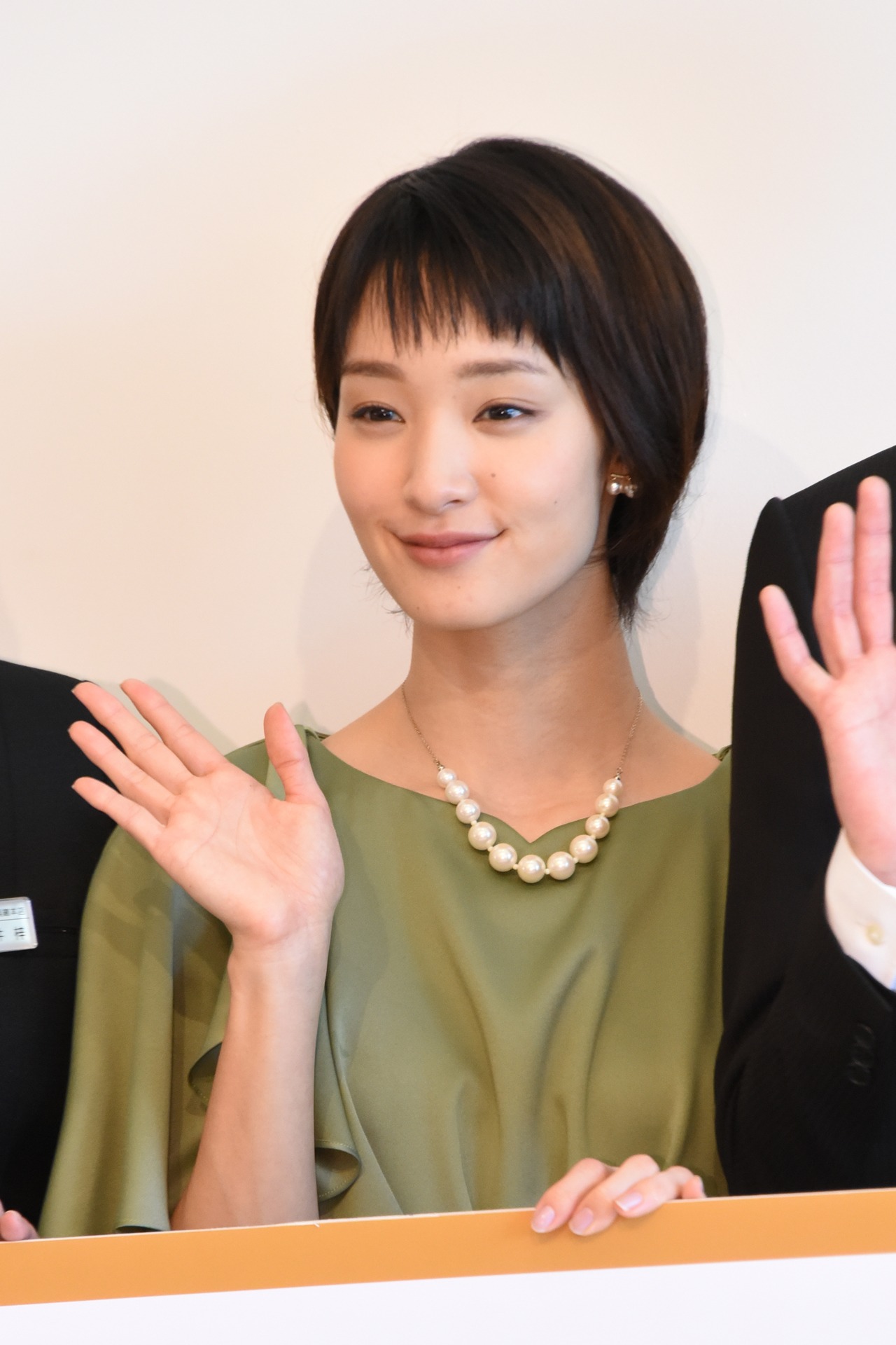 剛力彩芽