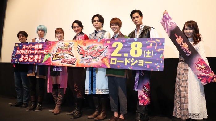 第5回東映特撮ファンミーティングの様子。