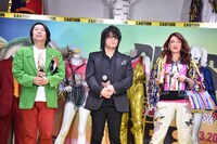 左から杉山すぴ豊、森川智之、LiLiCo。