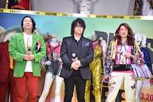 左から杉山すぴ豊、森川智之、LiLiCo。