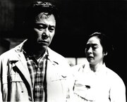 「レンの哀歌」