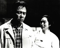 「レンの哀歌」