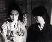 「異魚島（イオド）」