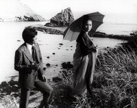 「異魚島（イオド）」