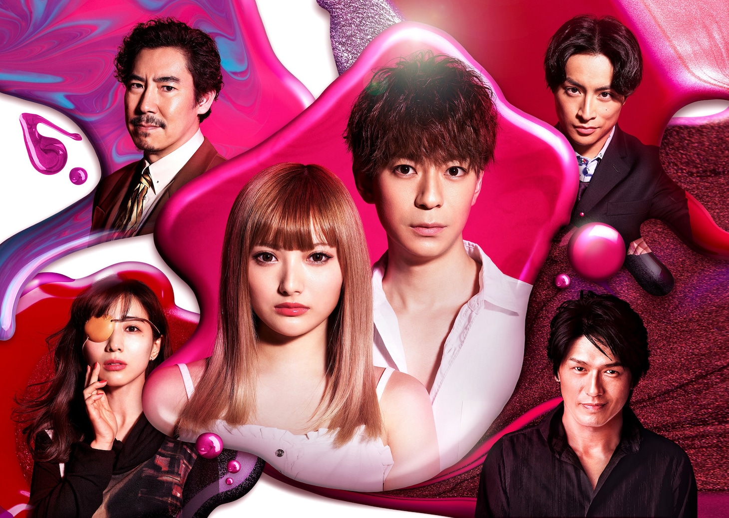 「M 愛すべき人がいて」ビジュアル