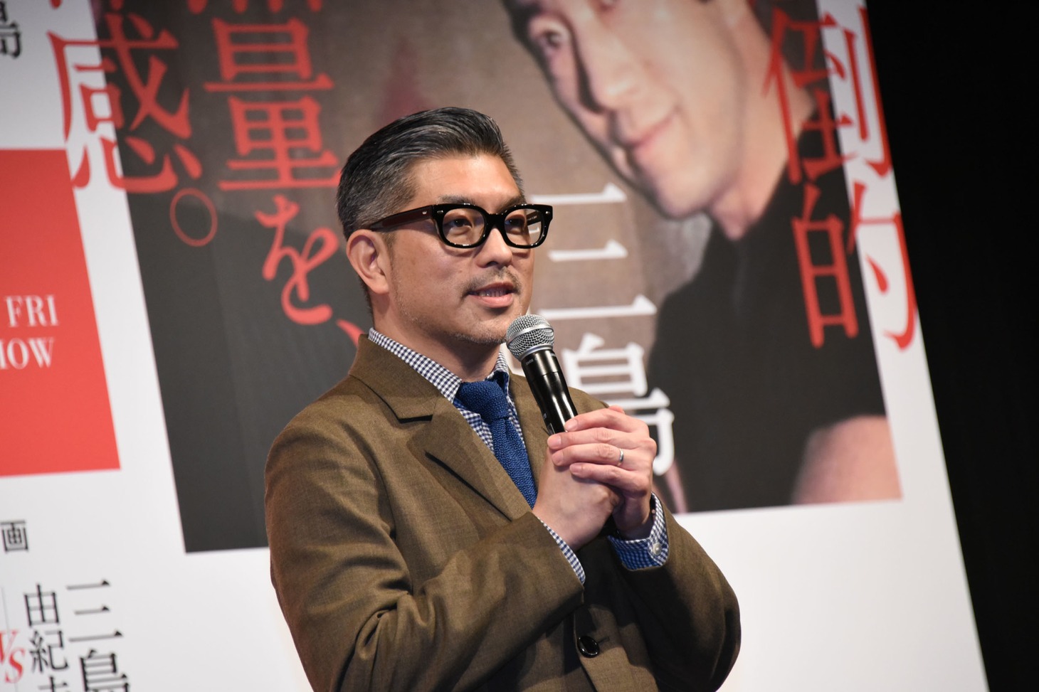豊島圭介
