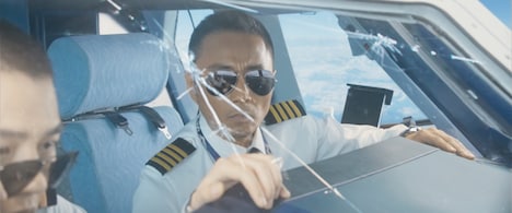 「フライト・キャプテン 高度1万メートル、奇跡の実話」