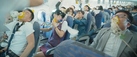 「フライト・キャプテン 高度1万メートル、奇跡の実話」