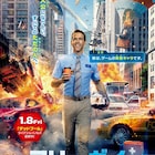ライアン・レイノルズがモブキャラ演じた「フリー・ガイ」の公開日決定