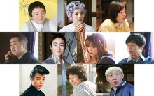 「きょうの猫村さん」追加キャスト一覧。上段左から濱田岳、石田ひかり、市川実日子。中段左から松尾スズキ、小雪、池田エライザ、水間ロン。下段左より染谷将太、安藤サクラ、荒川良々。