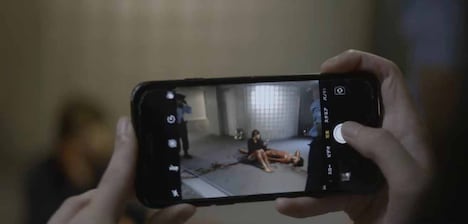 「そこにいた男」