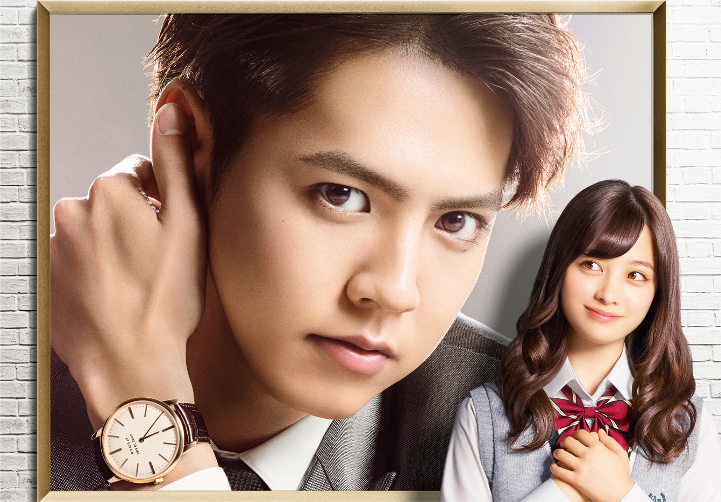 「午前0時、キスしに来てよ」ビジュアル