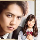 「午前0時、キスしに来てよ」6月にソフト化、片寄涼太と橋本環奈のコメント到着