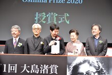 第1回大島渚賞授賞式の様子。
