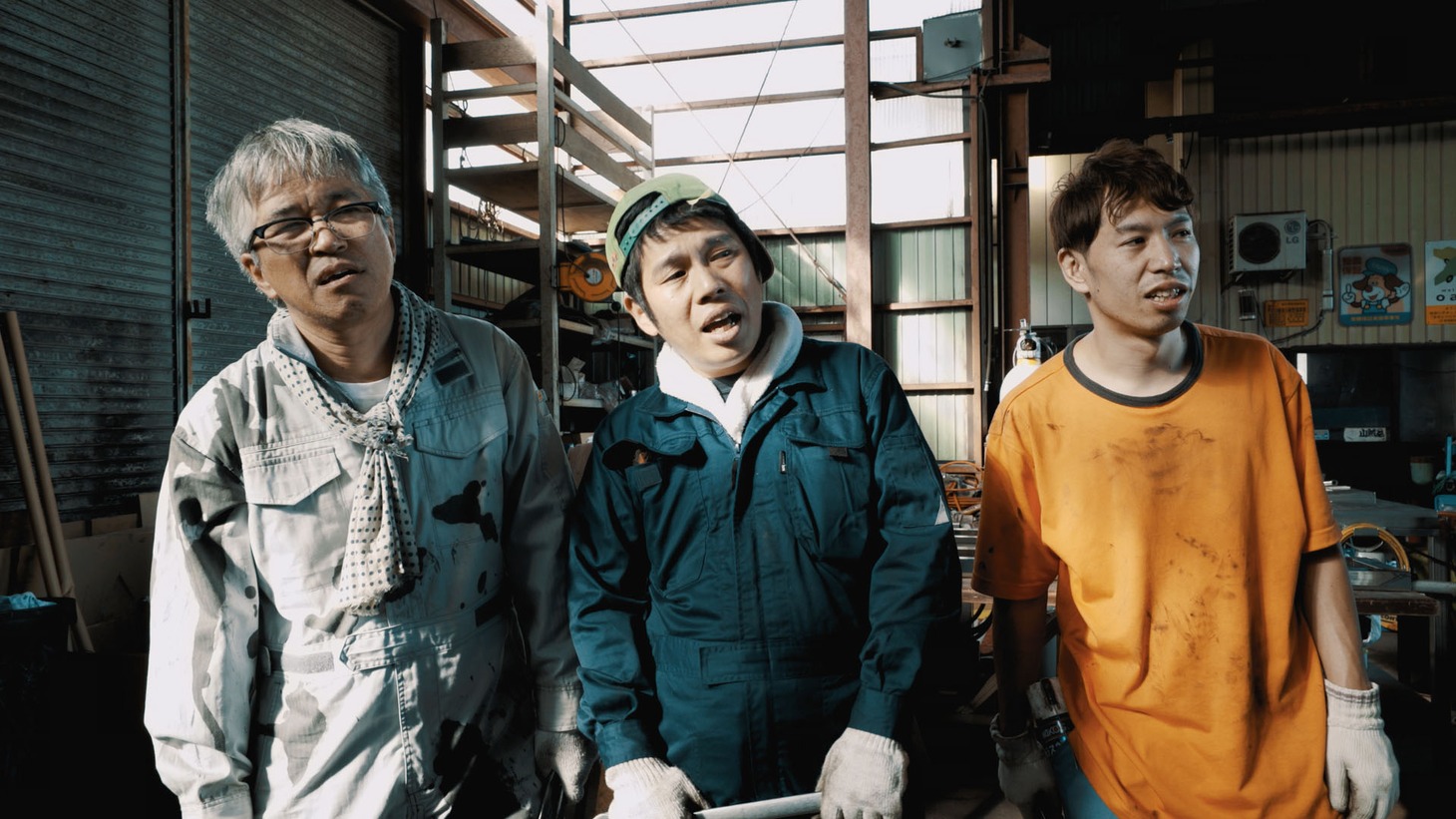 「GEEK BEEF BEAT」