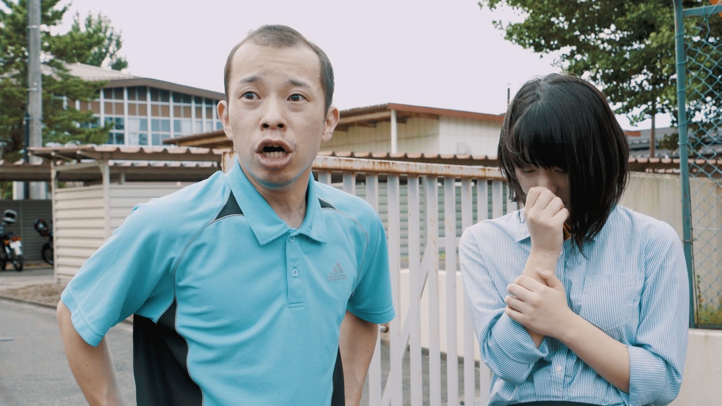 「GEEK BEEF BEAT」