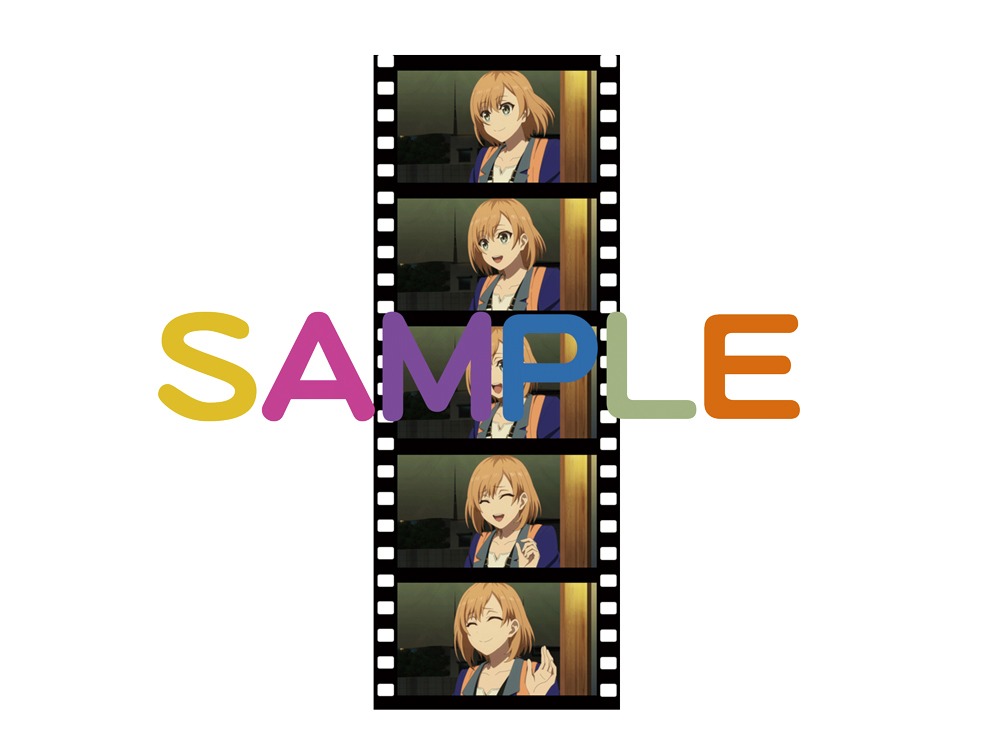 「生コマフィルム」