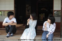 「愛がなんだ」