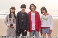 「his ～恋するつもりなんてなかった～」