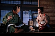 「HOKUSAI」