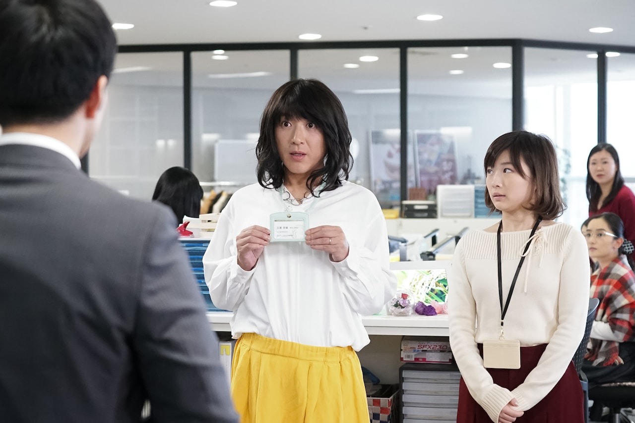 ムロツヨシ主演ドラマ「三浦部長、本日付けで女性になります。」放送