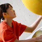 工藤遥がマットレスに落下、ボルダリング地区大会に挑む「のぼる小寺さん」本編映像