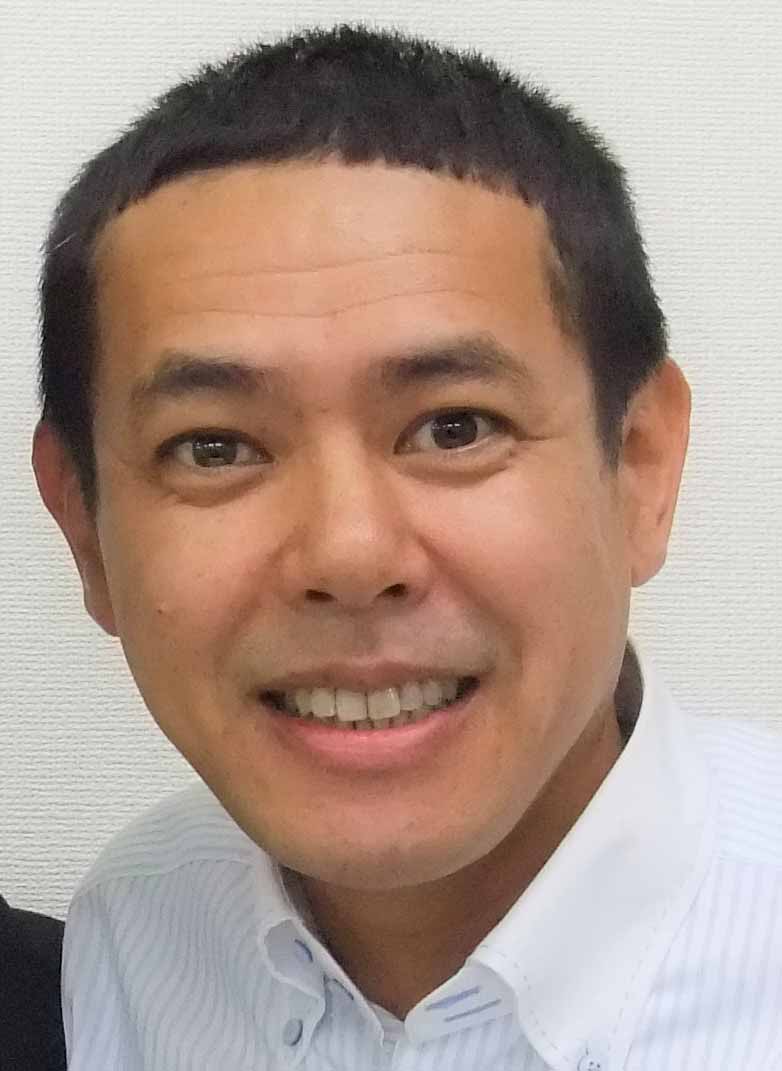 ノッチ