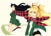 久保帯人による「BURN THE WITCH」のカラーカット。(c)久保帯人/集英社