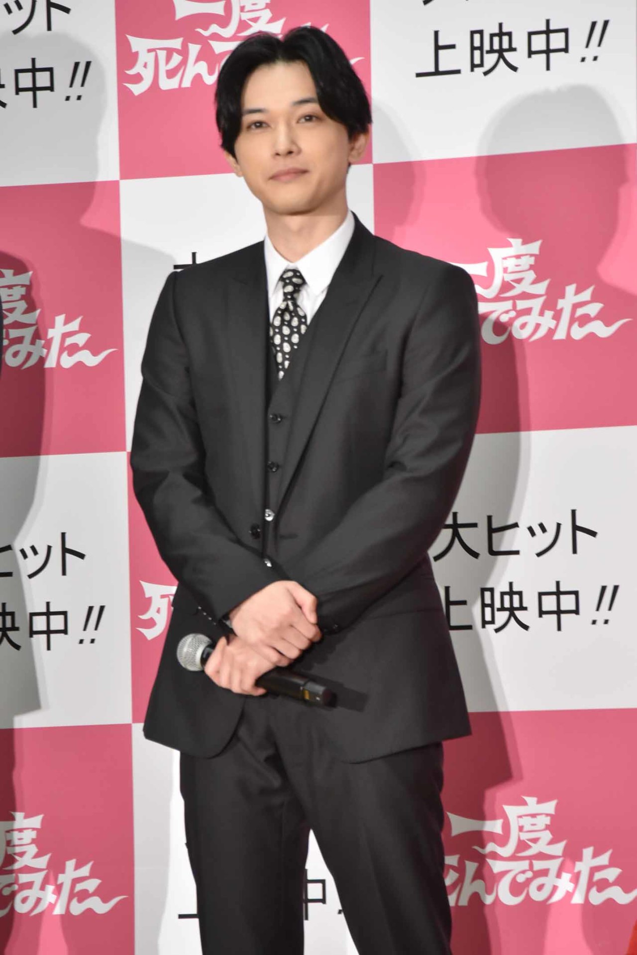 吉沢亮