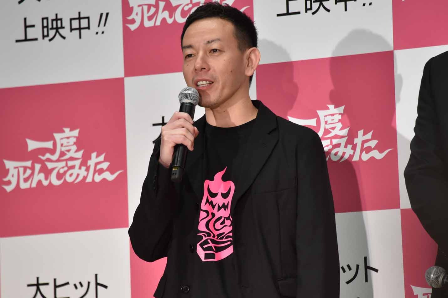 浜崎慎治
