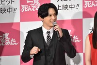 おならトークを展開する吉沢亮。