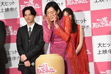 ツボに不満をシャウトする木村多江。