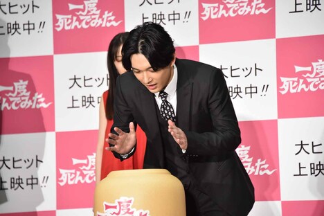 ツボに不満をシャウトする吉沢亮。