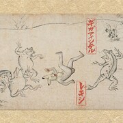 「ギガアイシテル」初回限定盤、通常盤共通ジャケット