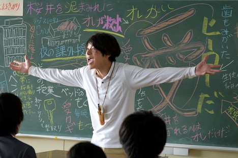 「ホームルーム」