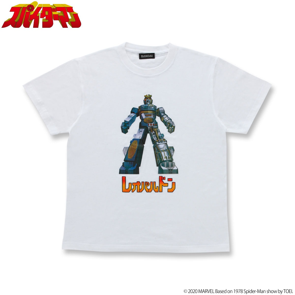 「スパイダーマン」東映TVシリーズ Tシャツ（税込4400円）