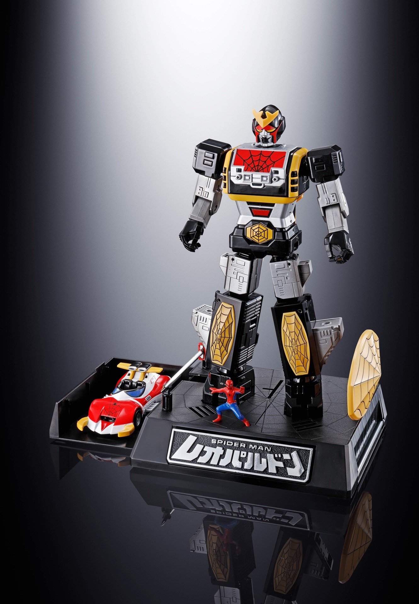 超合金魂 GX-33R レオパルドン＆マーベラー召喚セットのレオパルドン。