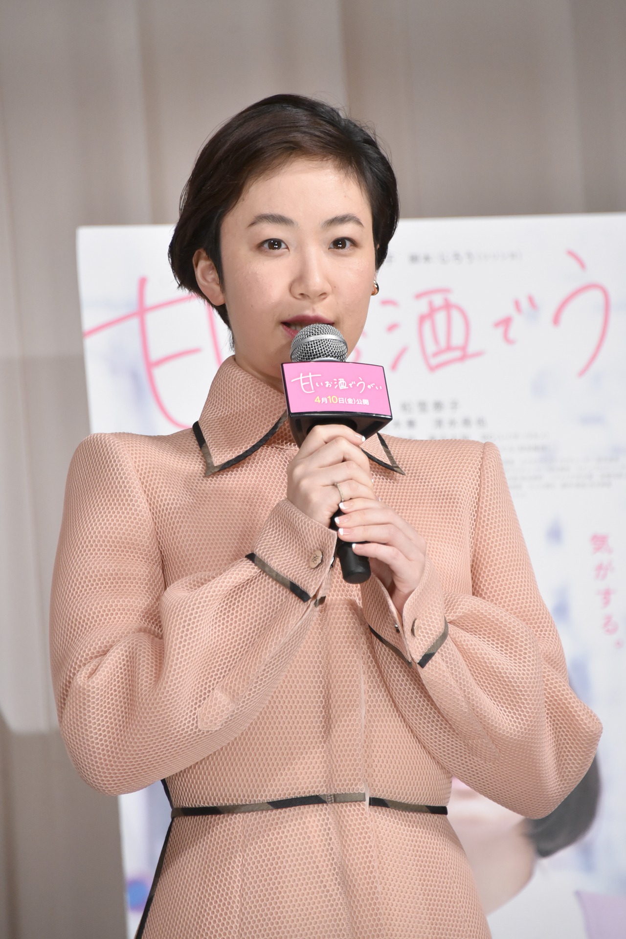 黒木華