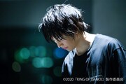 ドラマ「KING OF DANCE」第1話