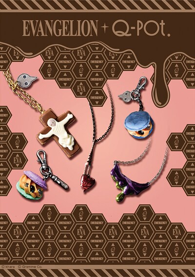 「エヴァンゲリオン」とQ-pot.のコラボアイテム。