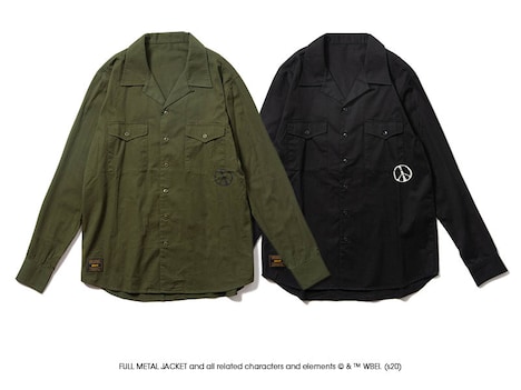 Full Metal SH（税込2万900円）