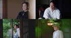 富司純子とシム・ウンギョンの主演作「椿の庭」に鈴木京香、チャン・チェンら参加