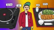 アニメ「とんかつDJアゲ太郎」 (c)イーピャオ・小山ゆうじろう／集英社・とんかつDJ製作委員会