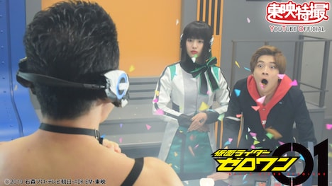 「仮面ライダーゼロワンYouTubeスピンオフ 奇跡の転身!? アルトVS.腹筋崩壊太郎 宿命のギャグバトル！」