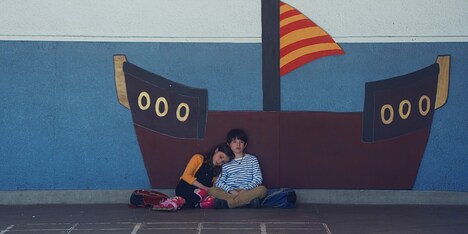 「私たちの愛は誰にも負けない」