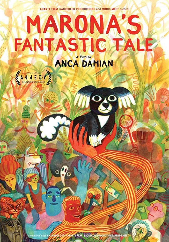 「マロナの幻想的な物語り」ビジュアル