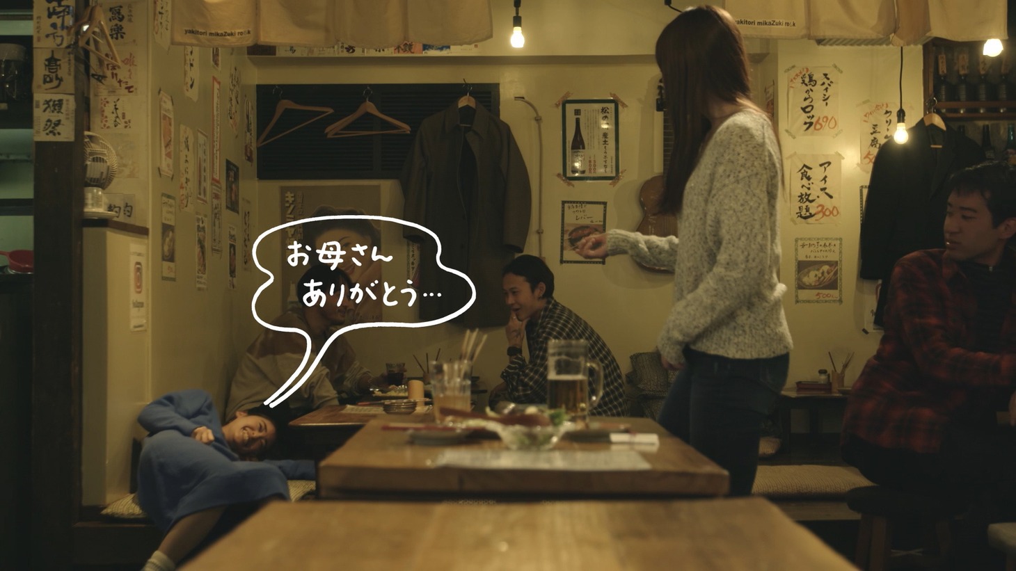 「『東京アフタートーク』#1 ゾンビからの串焼き編」